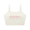 Spaghetti Strap Yoga Sports Bra